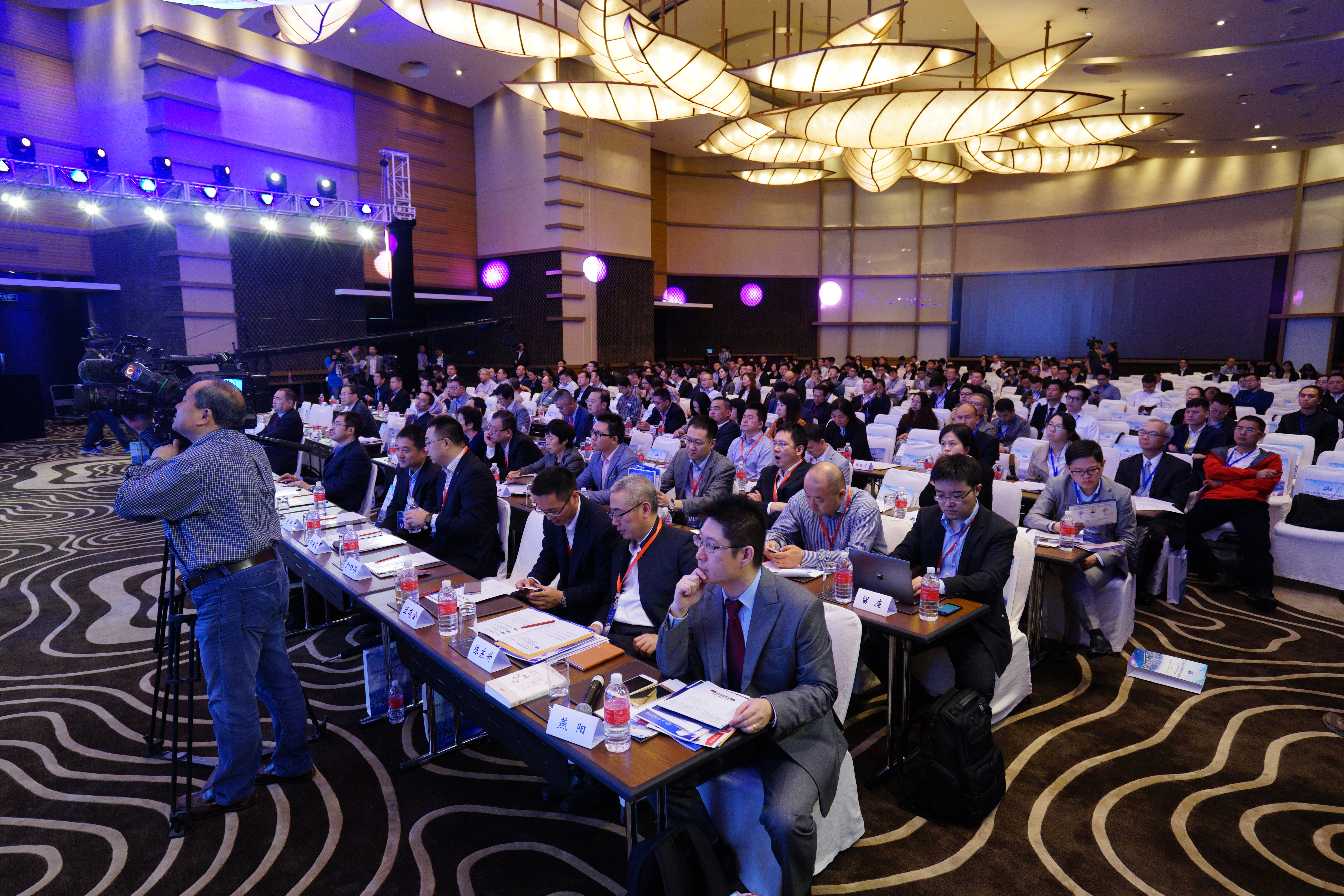 2016中国北外滩对冲基金峰会召开  大数据智能投资成焦点