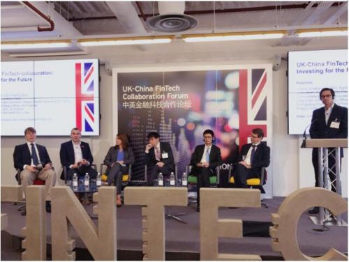 Fintech成中英经济财金论坛话题焦点 陈生强代表中国企业说了什么