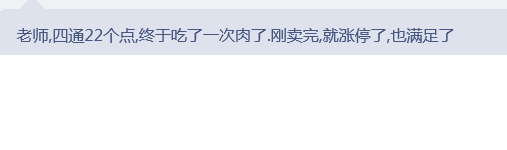 指标是可以永久使用的，一次拥有，终生幸福，哈哈！