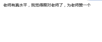 指标是可以永久使用的，一次拥有，终生幸福，哈哈！