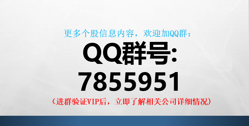 筹码怎么用？成本怎么看？