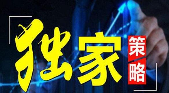 陈峻齐:风险情绪回归黄金高空为主原油48.9-49.6区间高空低多