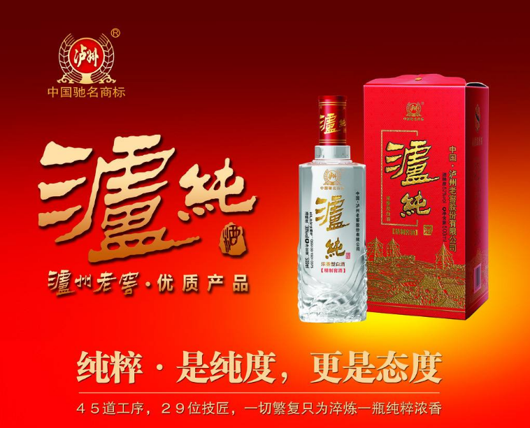 白马股都在日常广告里，跟着广告买股票？！