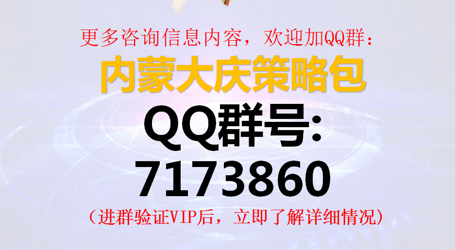 今日获利2%