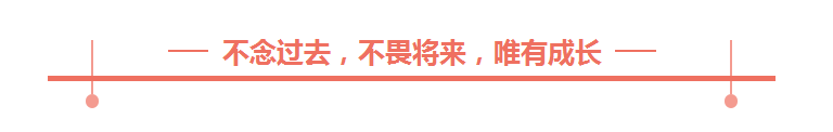 2017.7.26复盘日志：宽幅震荡，暗流涌动！！！