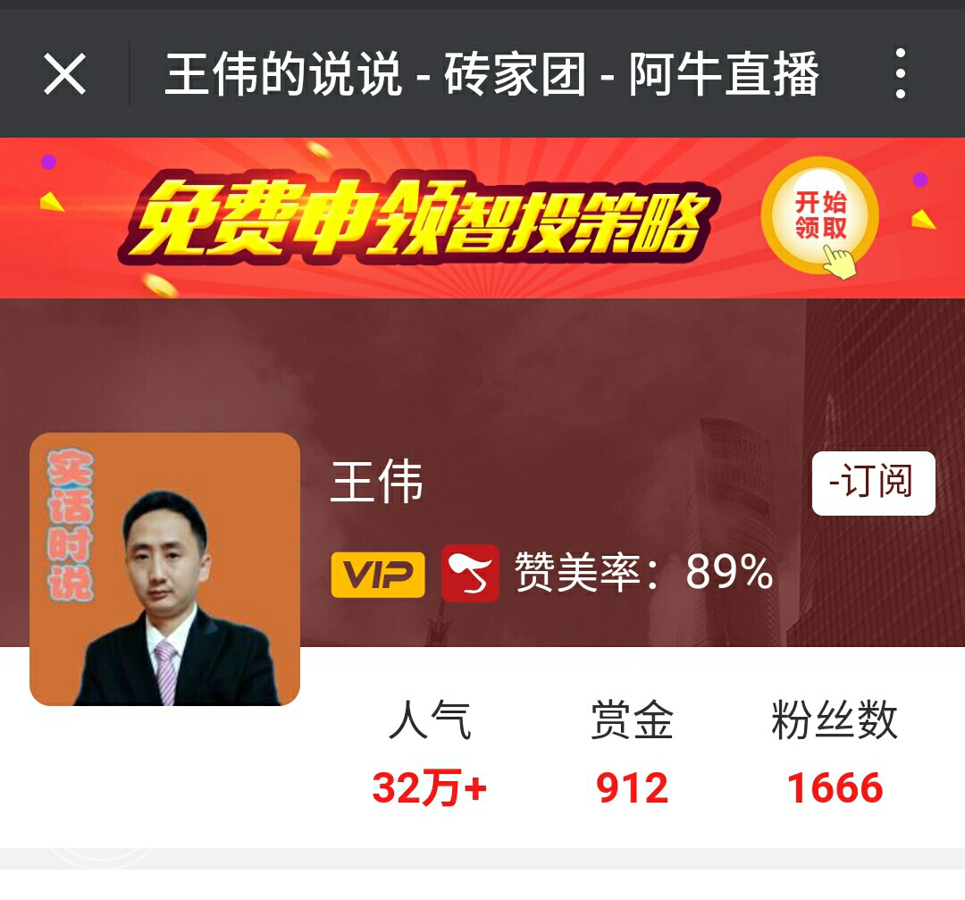 无聊纪念一下