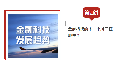 证券分析师都在跟踪这个人的观点，是谁这么牛？