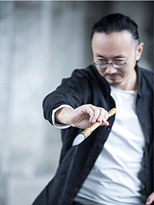 an201711160039简介:跨媒体艺术家,南门书法创始人