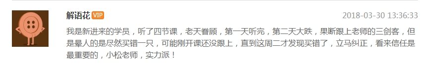 835亿的紫光股份涨停板，背后告诉了你什么深意？