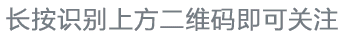 《头号玩家》中“梦想成真”的黑科技对应了哪些A股，了解一下？