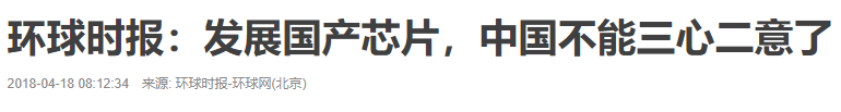 张春林：第二波大利好，来了！