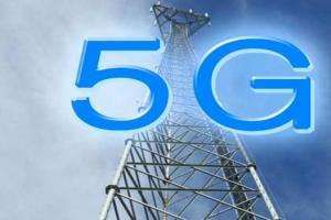 发改委：降低5G公众移动通信系统频率占用费标准