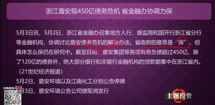 小米并不是卖手机的！它的发展模式你真的看懂了吗?