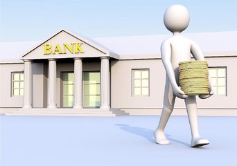 【原创】如何从银行里“取钱”