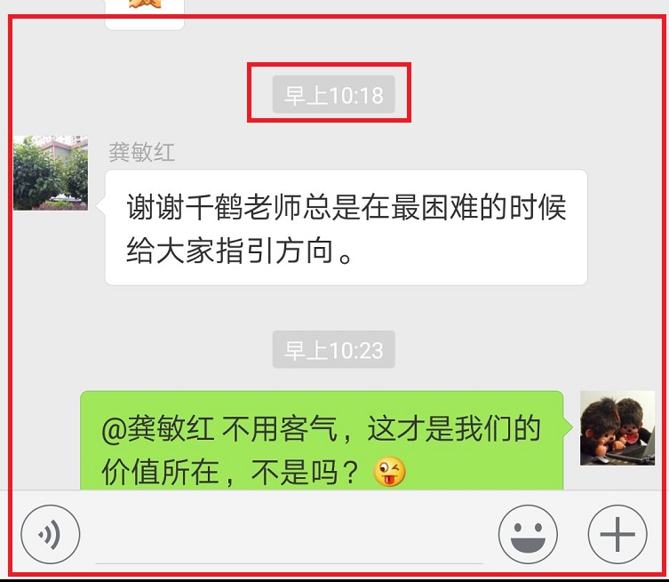 2018/05/28  出现止跌K线，继续做多思维。