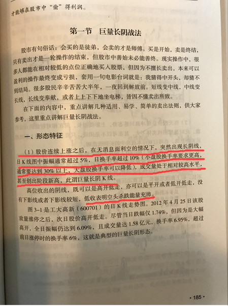 魔咒降临，这次会显灵吗？