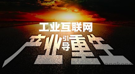 【机会】工业富联6月8日敲钟上市，相关概念股应声而起