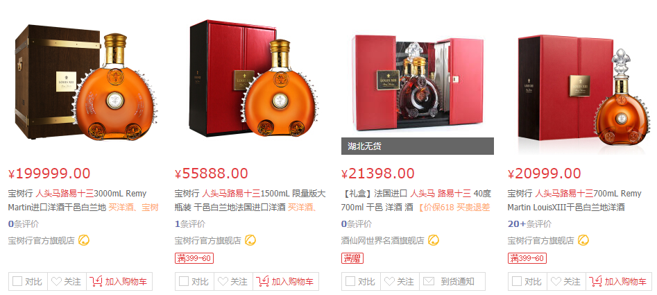 今天，A股出现一项新记录
