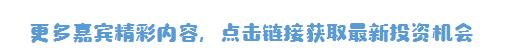 研报看股：居然它是涨幅榜第一，我们究竟错过了多少大机会