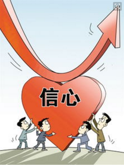 【绝章】在股市中拼杀的交易之道，献给在股市中拼杀多年的我们与之共勉！