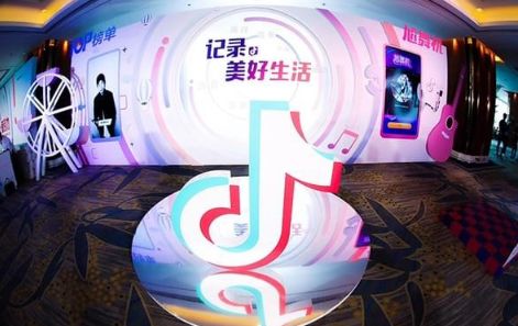 抖音概念已经开抖，不知道的朋友看这里（附股）