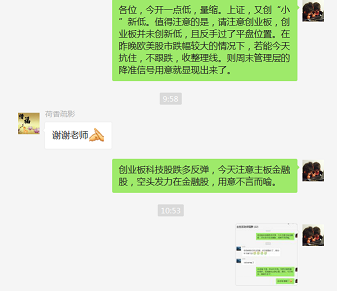 2018/06/26 【上课通知】