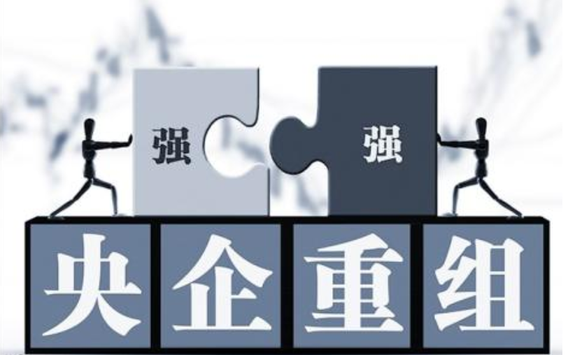 要闻_央企完成36家企业重组 煤炭等能源领域或继续为重点_砖家团_阿牛