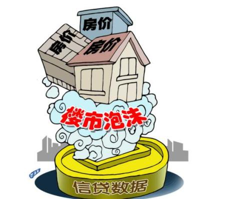 “泡沫”——被经济学、股市、房地产玩坏了的词语