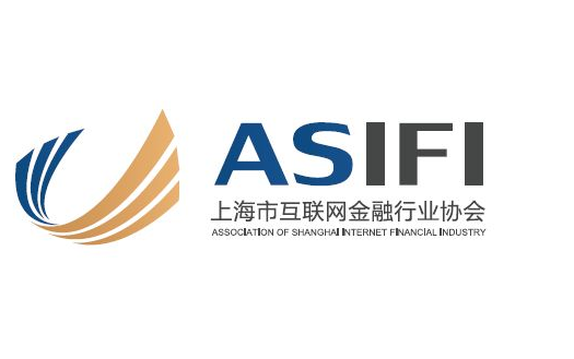 上海互金协会召开网贷机构座谈会