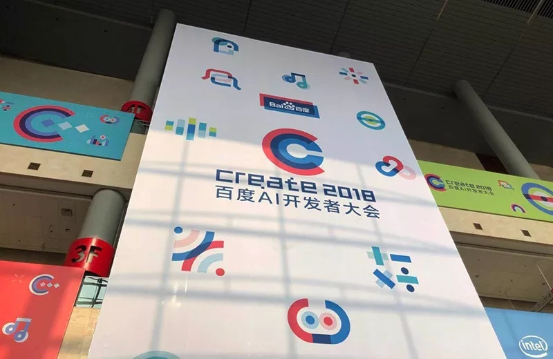 工信部力挺，人工智能再迎风口