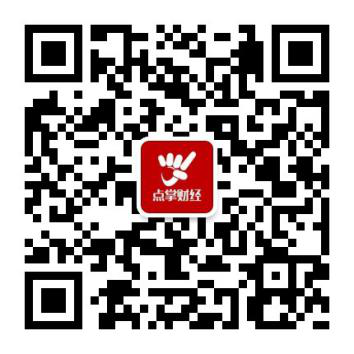 【加急】中兴解禁，5G再次站上风口（附股）