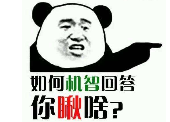 看，这些股票大股东也被深套