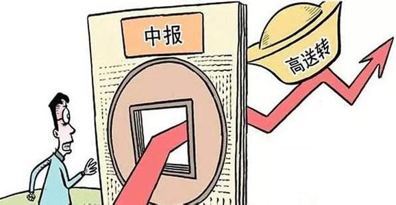 杨继农：中报行情、高送转，谁能成为市场领涨主线