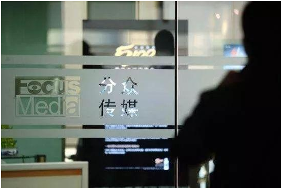 马老板再出手，你知道新零售下半场有多厉害吗？