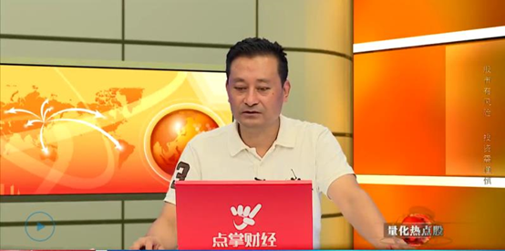 张韵磊：短线乐观 中线谨慎