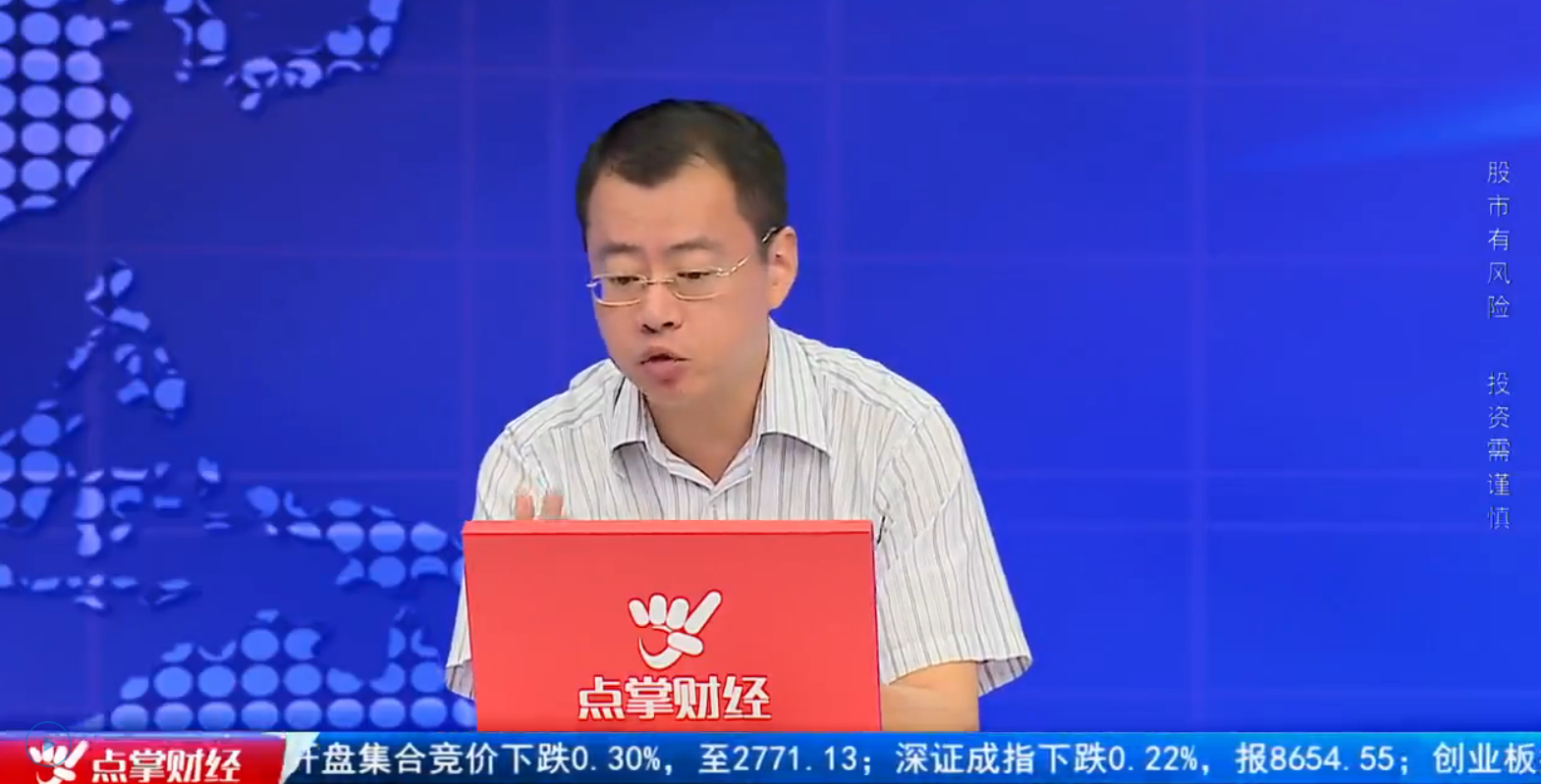 指数上涨仍属反抽 耐心等待市场见底 指数上涨仍属反抽 耐心等待市场见底