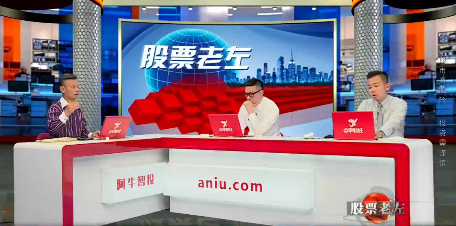 究竟是抄底还是休息？答案就在这！