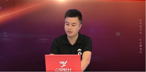你看到的是风险，而他看到的是机会