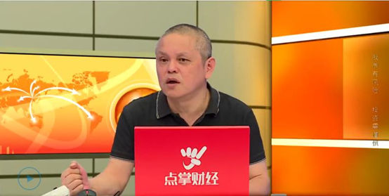 陈铭：下方终极支撑位在2400点！