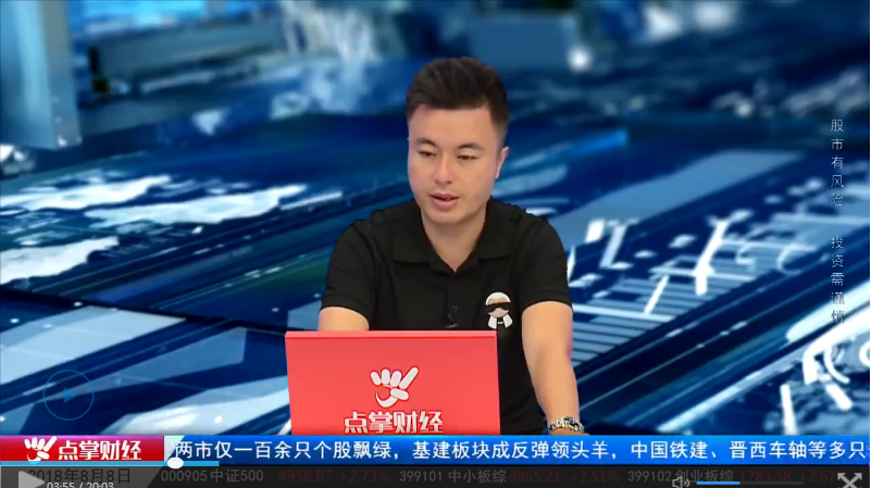 美元指数未来有望冲击新高，但新高后回落为黄金酝酿机会
