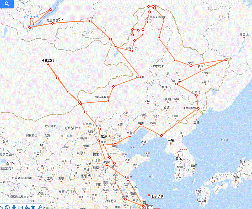2018/08/09自驾系列：上海--俄罗斯2018自驾（一）驾车出境的必要手续