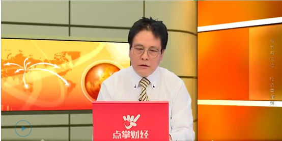 陈铭：顺势而为，下降通道中不亏钱就是赚钱！