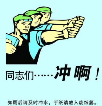 吃饭行情即将开抢！你准备好了吗？