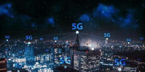 杨继农：转型升级关键看5G，基建补短板机会在西部