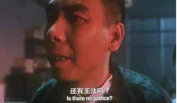 防洪警报！！！