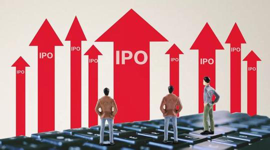 IPO审核将进入新一届发审委时刻 料加大新经济企业支持力度