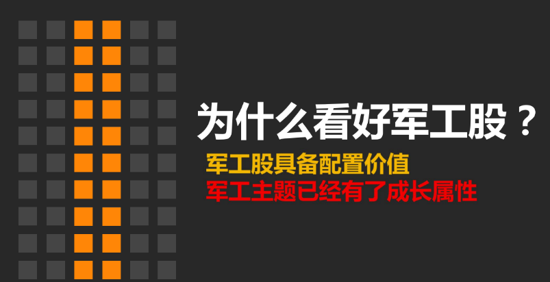 亚太股市全趴下，A股开盘要哑火？