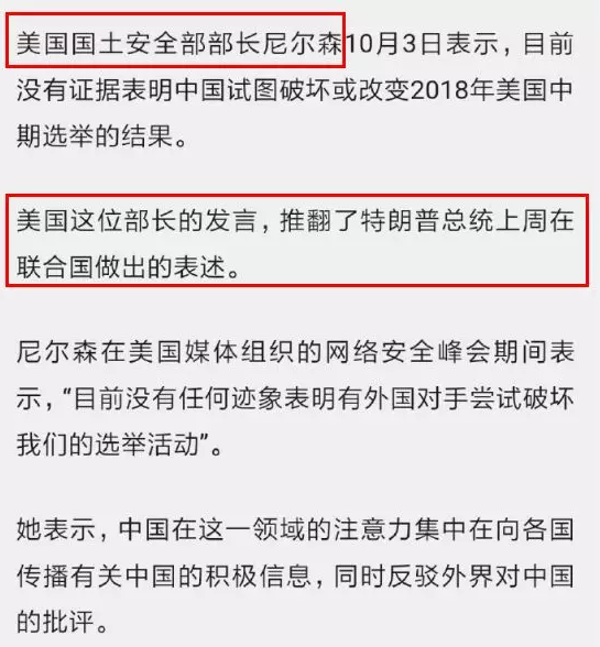 武小松：“康妮”走了，但我们接下去要面对困难还有很多……