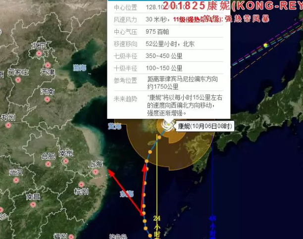 武小松：“康妮”走了，但我们接下去要面对困难还有很多……