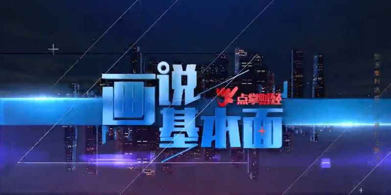 创业板超跌反弹，随时可能到来